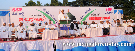 SSF conference mangalore